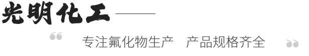 關(guān)于我們