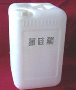 工業(yè)級(jí)氟硅酸