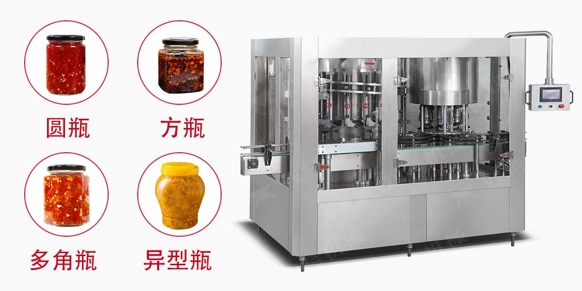 豆豉醬灌裝機-2 豆豉醬灌裝機-2