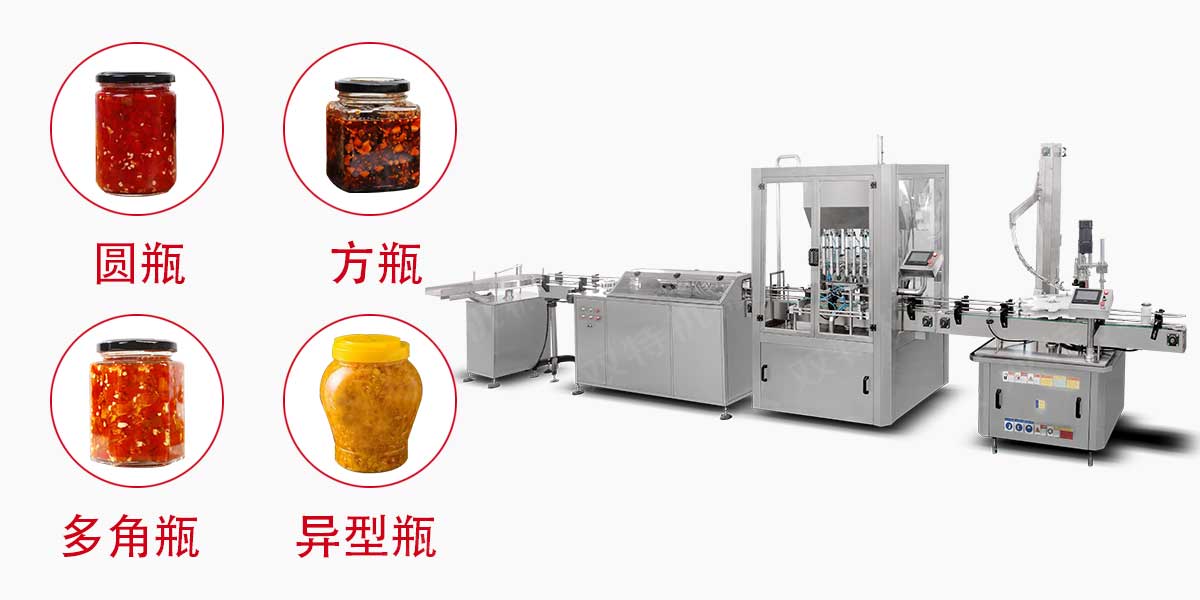 海鮮醬灌裝機(jī)-2 海鮮醬灌裝機(jī)-2